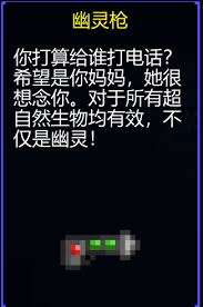 迷城陆区复生香波用途是什么
