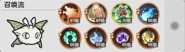 杖剑传说贤者技能怎么搭配