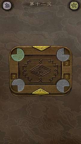 下一关在哪图1