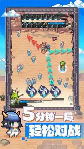 代号飞牌图3