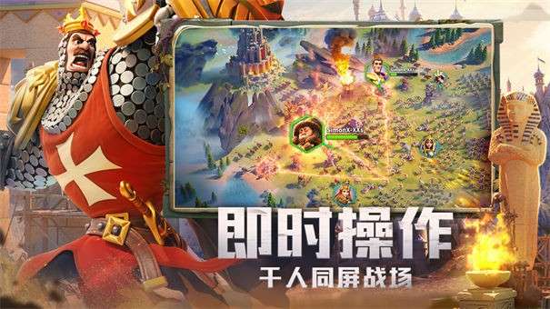 万国觉醒qq登录版图3