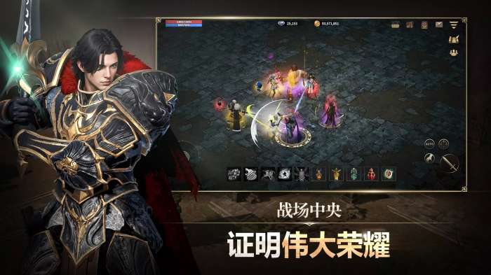 卡纳克之怒图4