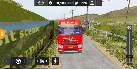 模拟农场20(中国卡车)图1