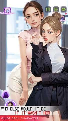 娱乐圈物语(Glamour Agent)图1