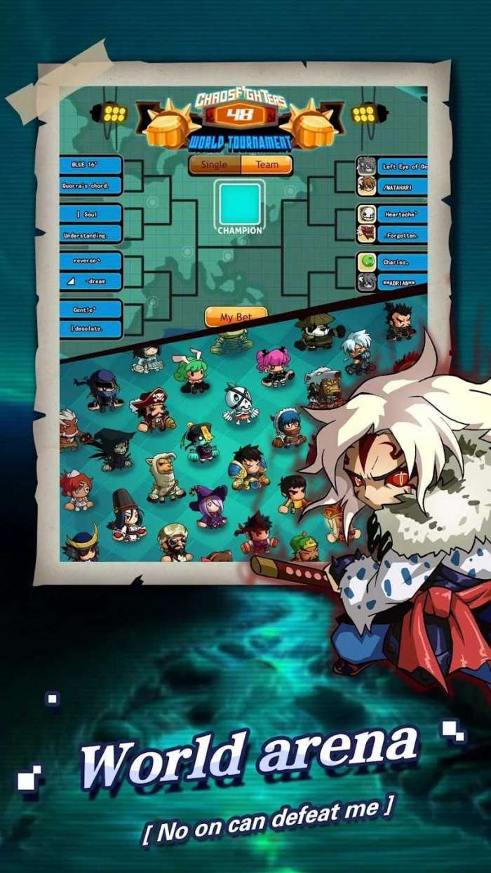 乱斗星球国际服图2