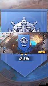 超燃之战哪个角色实力最强
