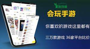 这就是江湖府邸雕像属性详解