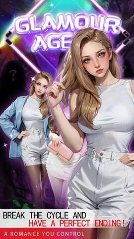 娱乐圈物语(Glamour Agent)图8