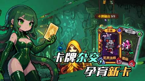 神之一手图1