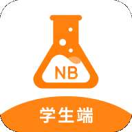 NB实验室