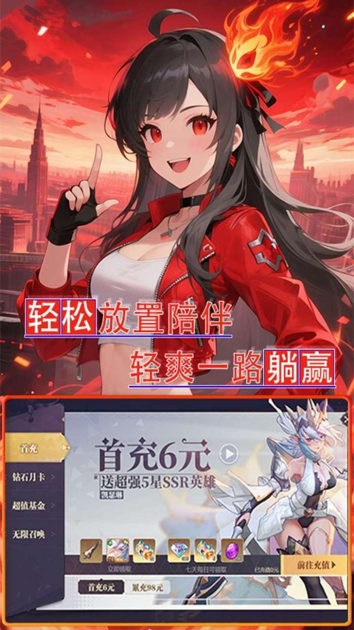 魔主（0.1折雾锁遗城）图5
