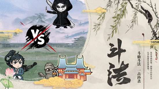 开挂之路图3