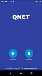 QNET图1