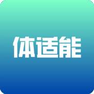 体适能学生端app