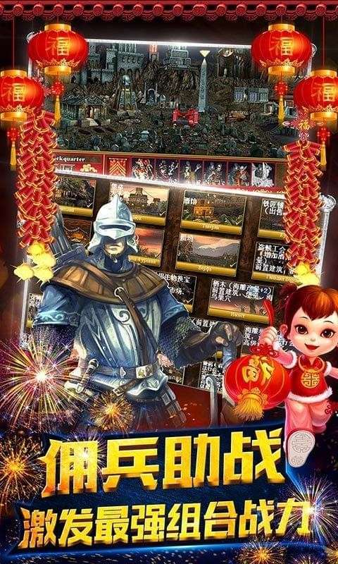 魔法无敌(GM辅助刷充)图1