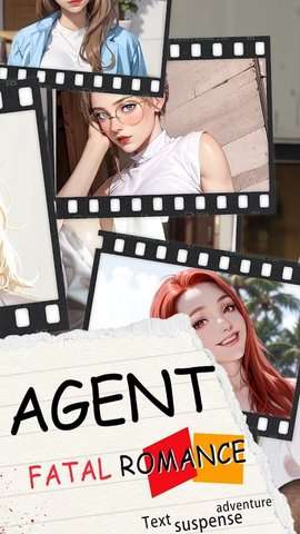 娱乐圈物语(Glamour Agent)图7