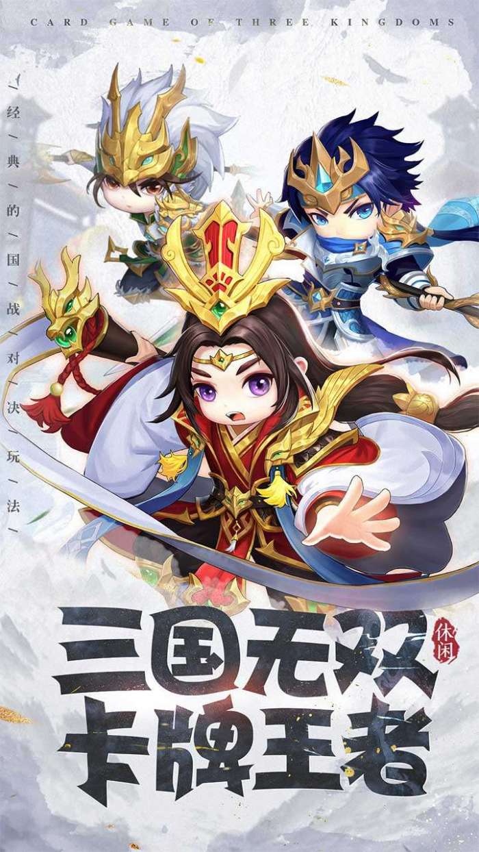 龙魂创世（永久0.1折）图1