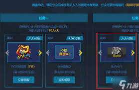 cf如何进行改名