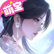 浮生忆玲珑官方版