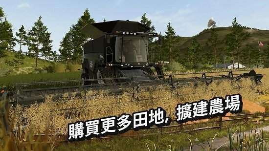 模拟农场20mod国产卡车下载图3