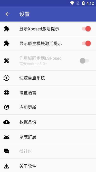 Dialbox对话框取消图2