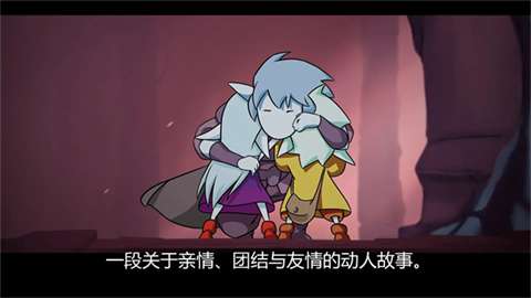 格里克阿祖尔的回忆图2
