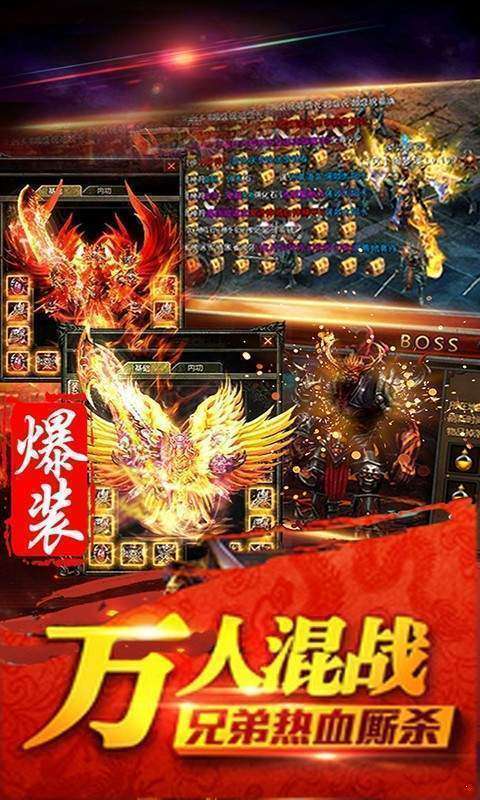 鸿蒙神器免费辅助图2