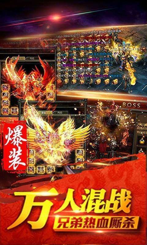 牧场传奇复古变态版图2