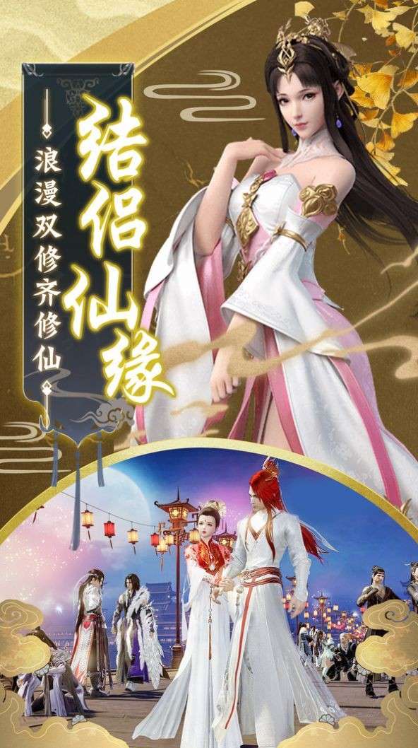 剑灵之怒图5