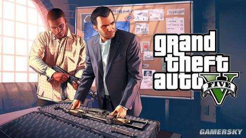 GTA5汉化版图4