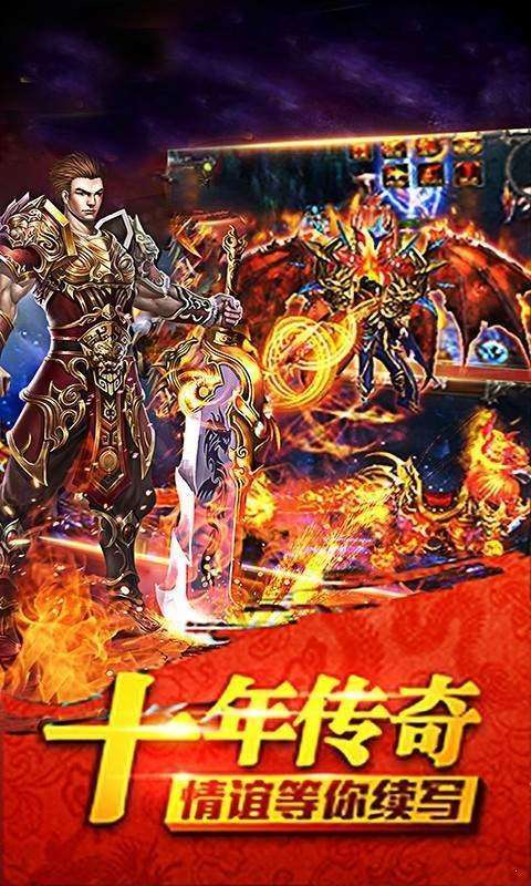 牧场传奇复古变态版图3