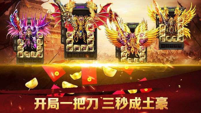 贪玩蓝月欧文代言图1