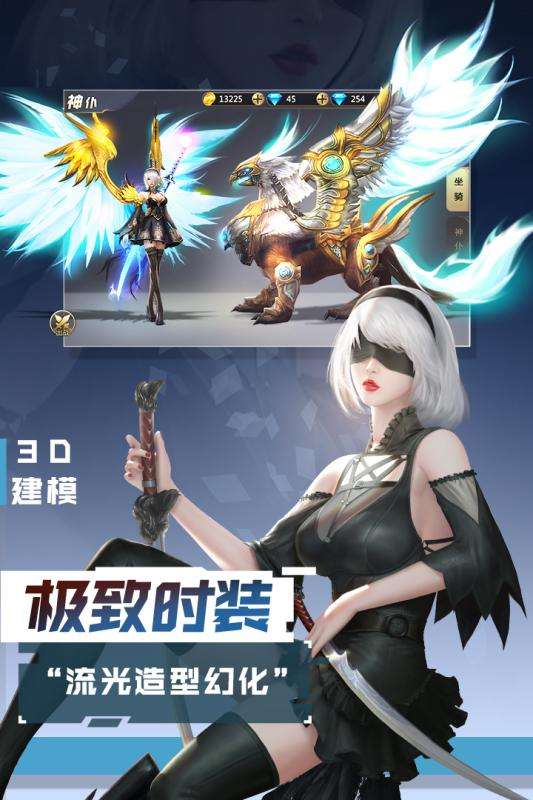 混沌起源图4