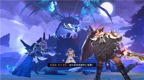 暗黑破晓图3