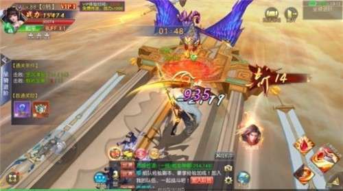 封神之天下无敌图2