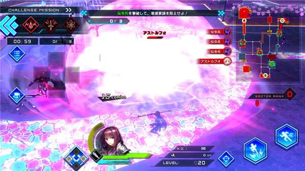 Fate EXTELLA LINK破解版图2