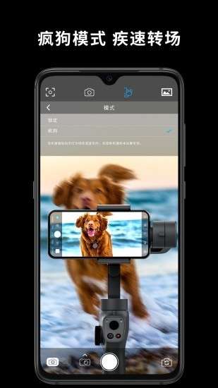 Capture2图2