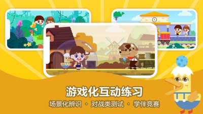 51Talk AI启蒙图2