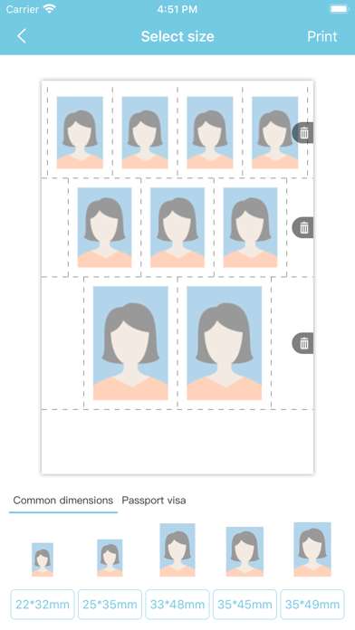 汉印美照app图2