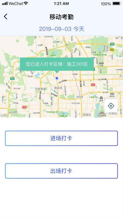 乐工宝图2