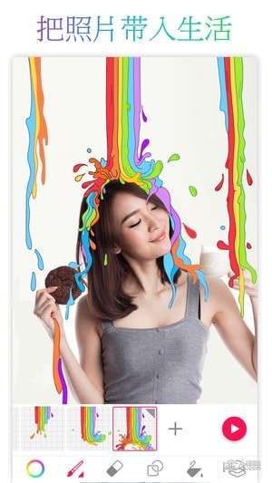PicsArt美易动画图2