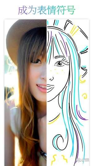 PicsArt美易动画图3