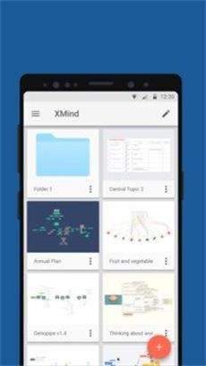 XMind思维导图图3
