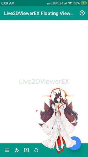 Live2DViewerEX悬浮窗图2