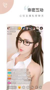 鲨鱼搜索app最新版下载图1