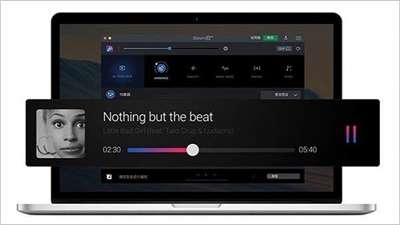 Boom 3‪D图2