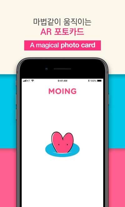MOING图1
