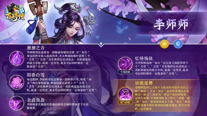 饮酒二十首同苏翰林先生次韵追和陶渊明博鱼体育-博鱼体育官方网站-最新网址十一